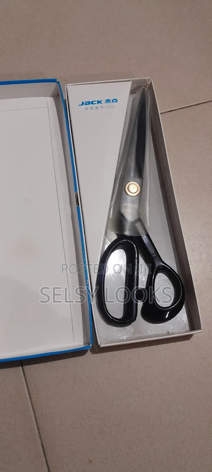 Professional Tailoring Scissors