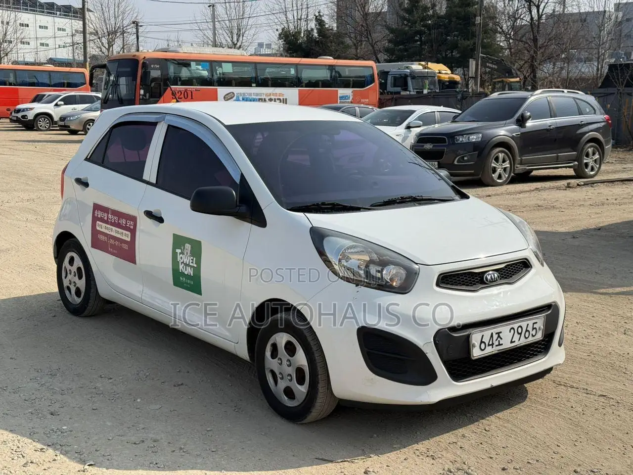 Kia Morning 2015 White