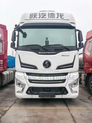 Trailer Head