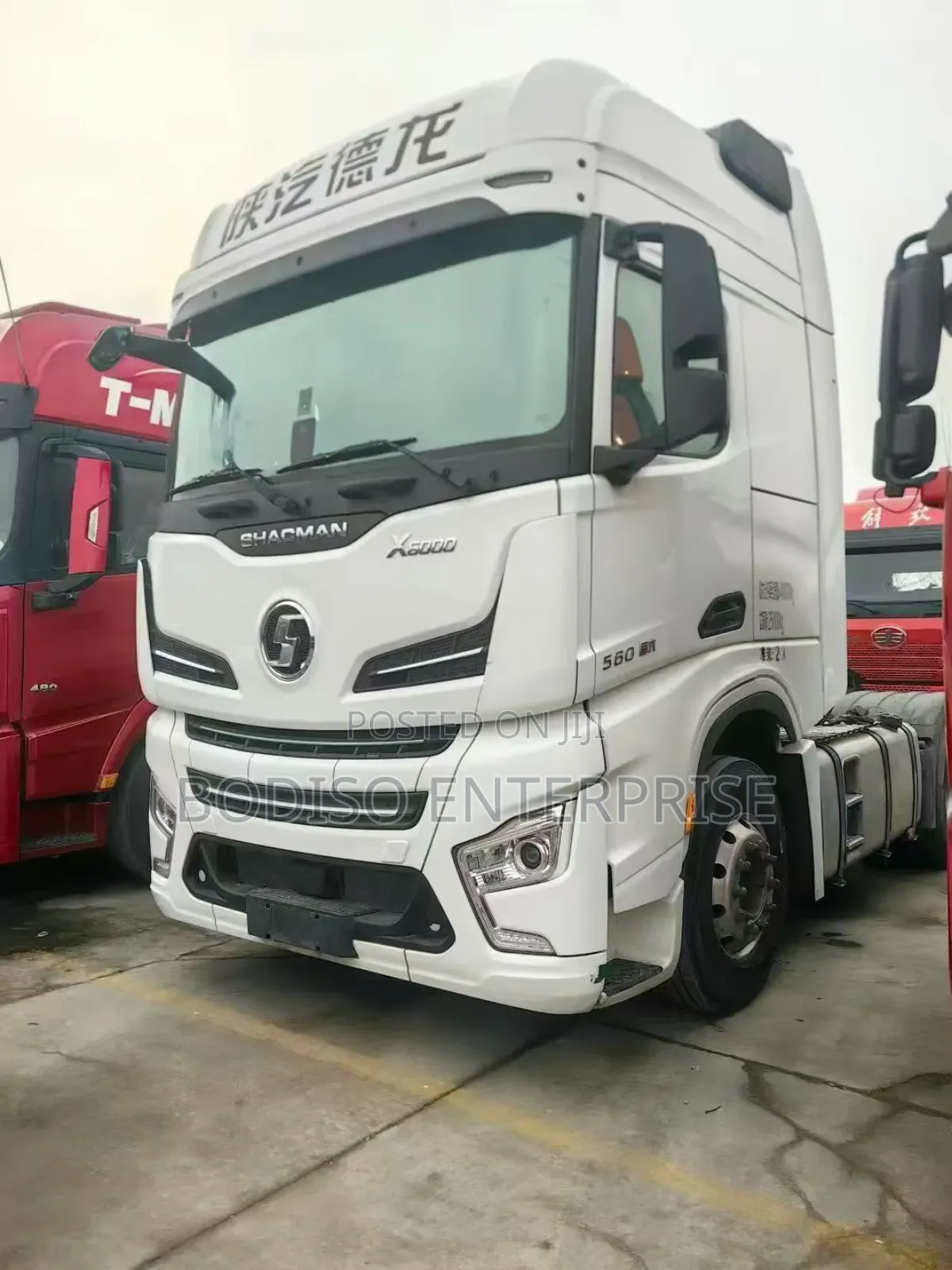 Trailer Head