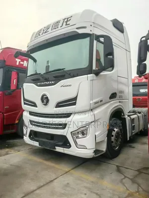 Trailer Head