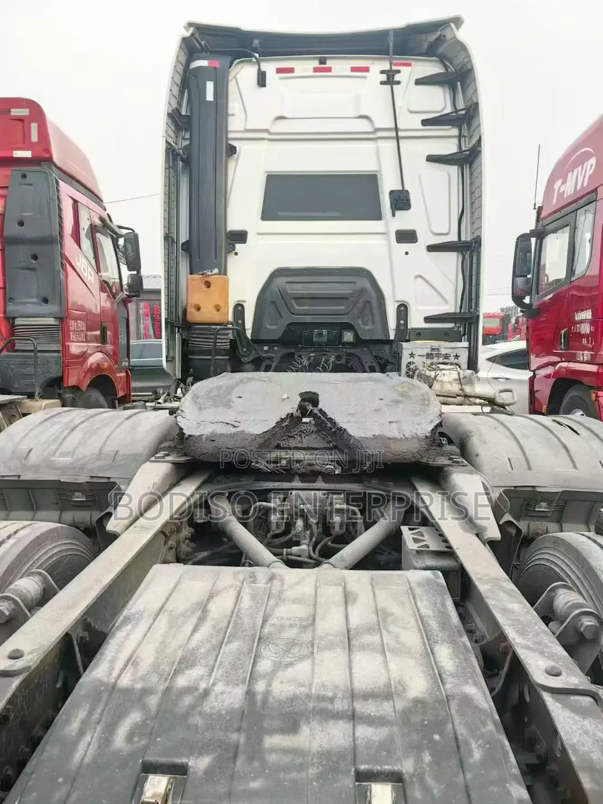 Trailer Head