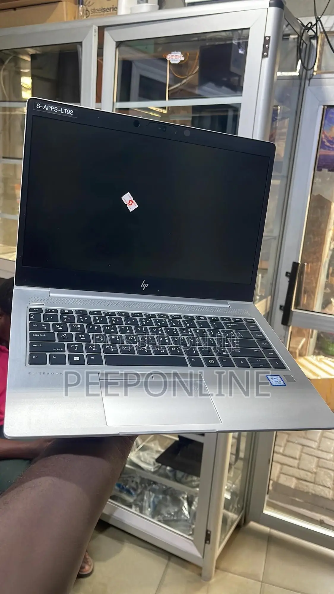 Laptop HP EliteBook 840 G5 8GB Intel Core i5 SSD 256GB