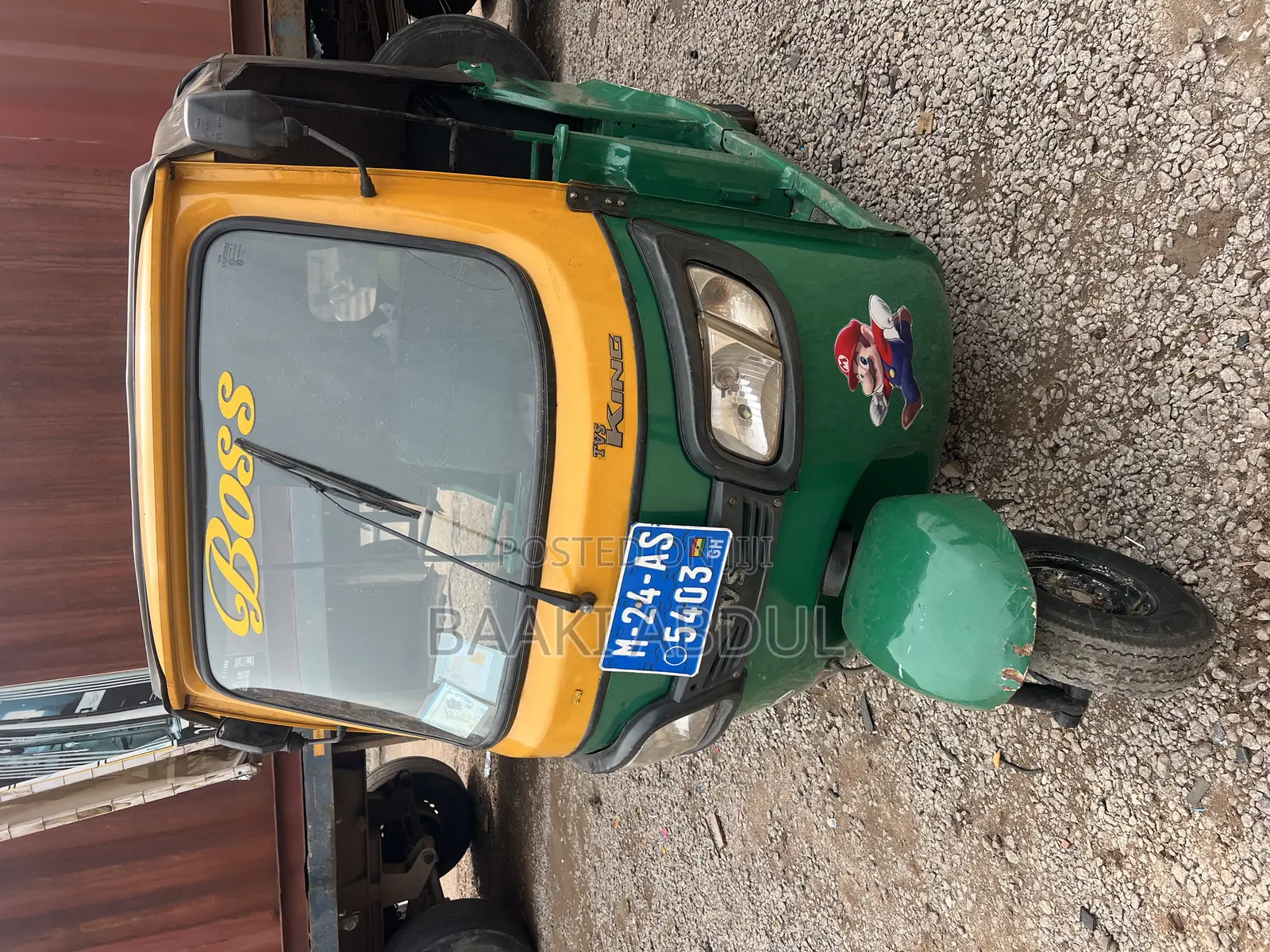 TVS King Deluxe Plus iTouch Start 2024 Blue