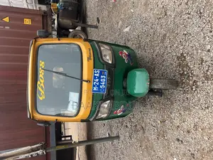 TVS King Deluxe Plus iTouch Start 2024 Blue