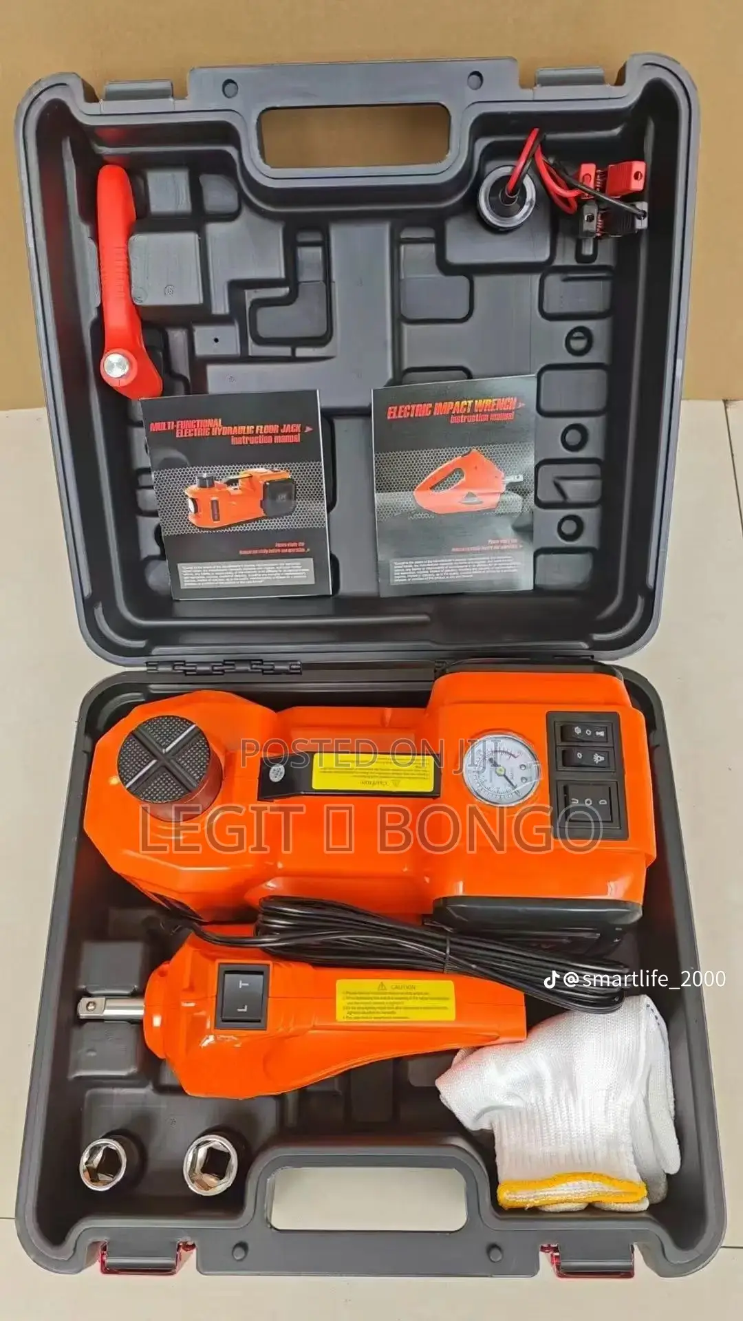 Electronic Car Jack Multifunction