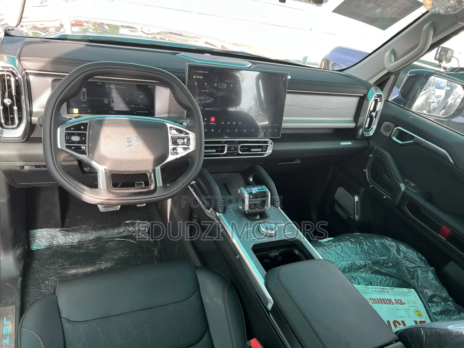 New Jetour T2 2.0 Petrol AWD 2025 Gray