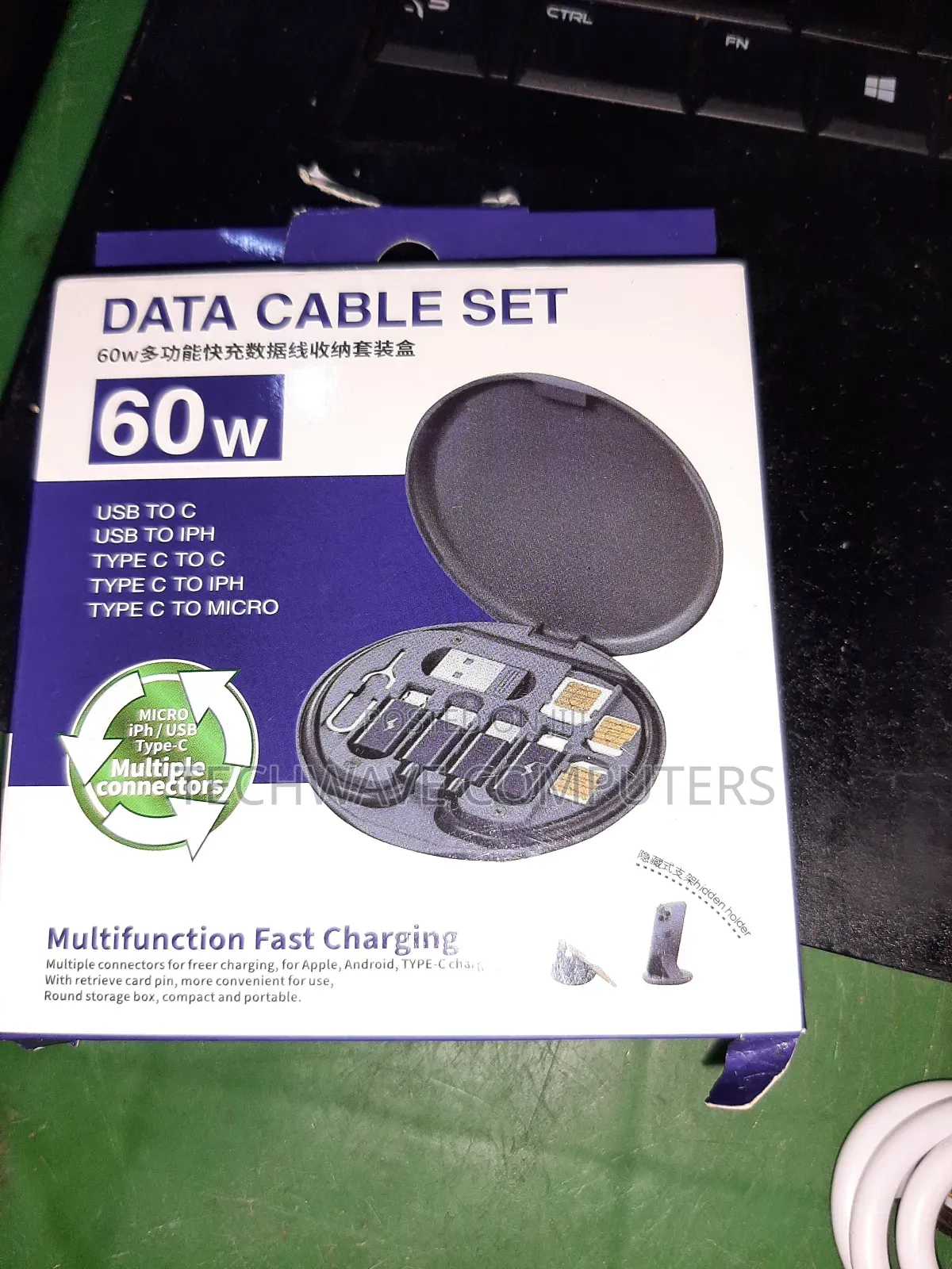 Data Set Cable