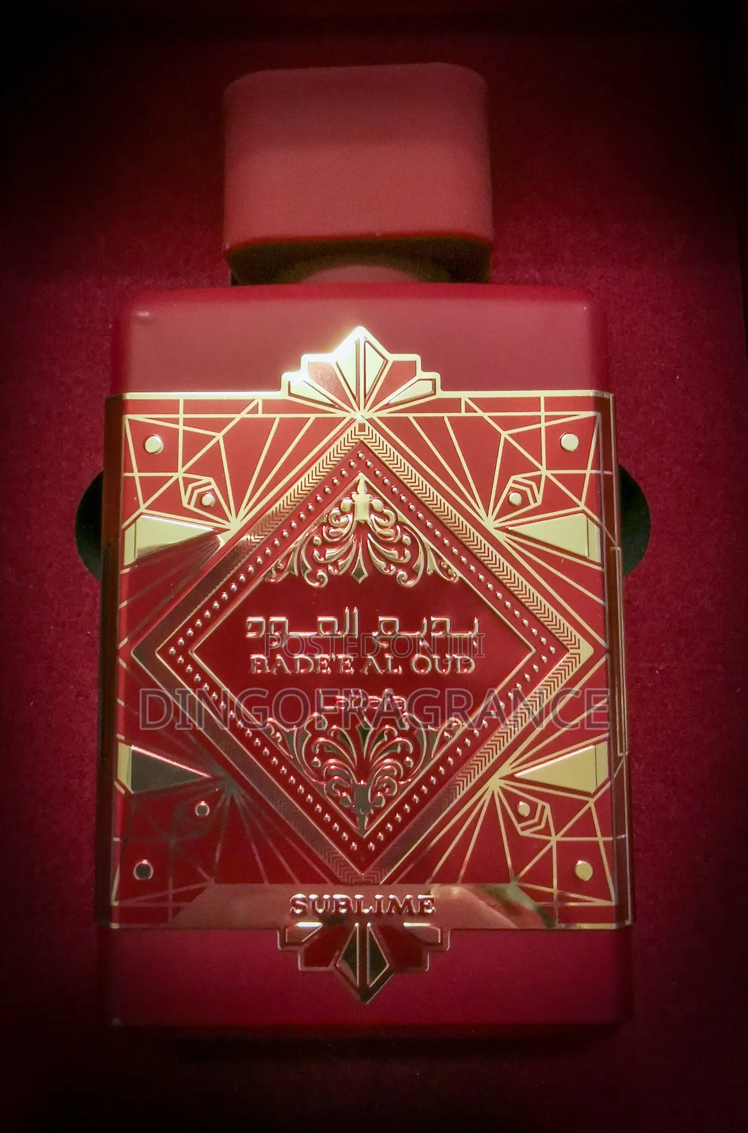 Bade'e Al Oud Sublime Lattafa