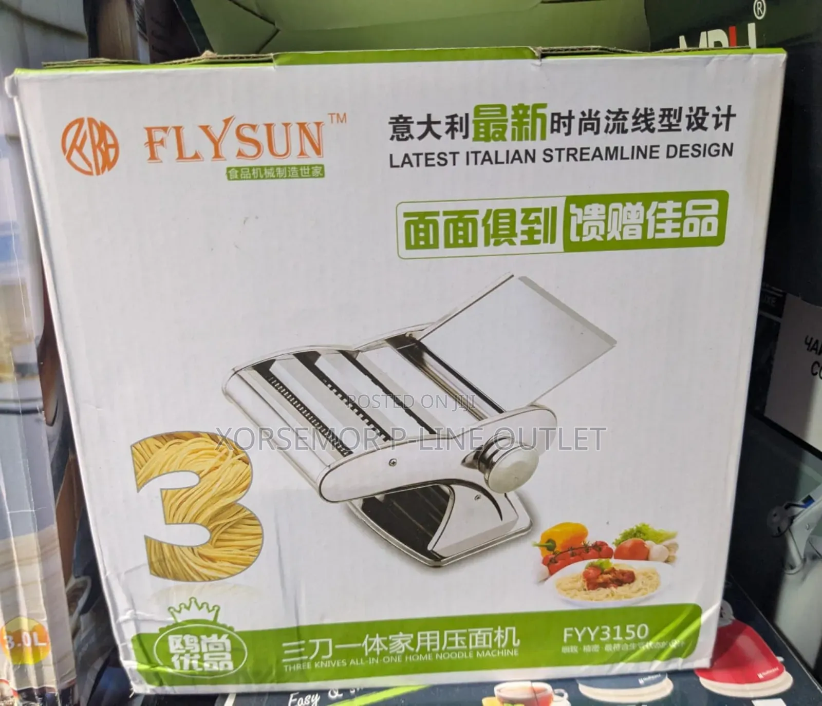 Double Chips Cutter