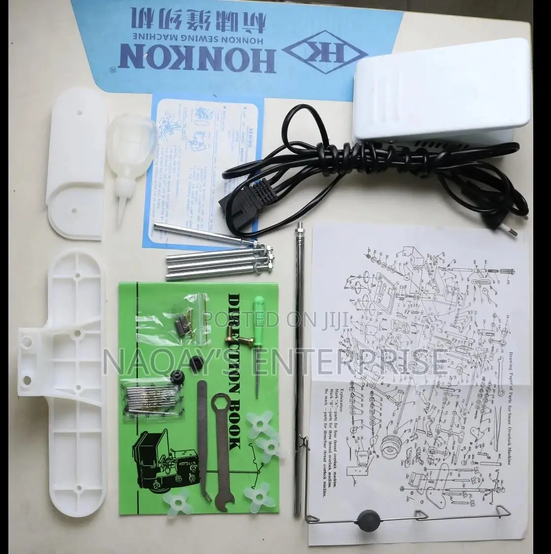 4 Thread Overlock And Knitting Machine