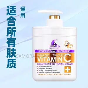 Korean Skin Product