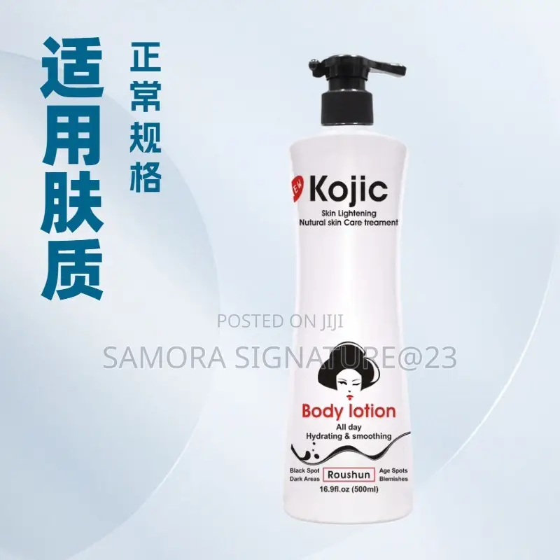 Korean Skin Product