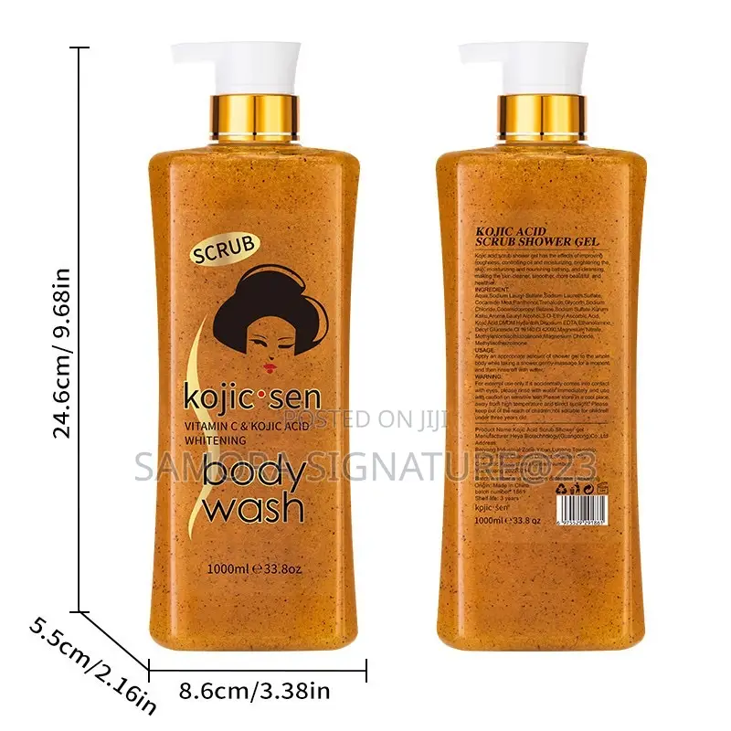 Korean Skin Product