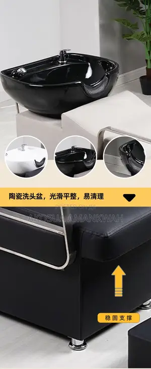 Hair Wash Bed or Shampoo Bed