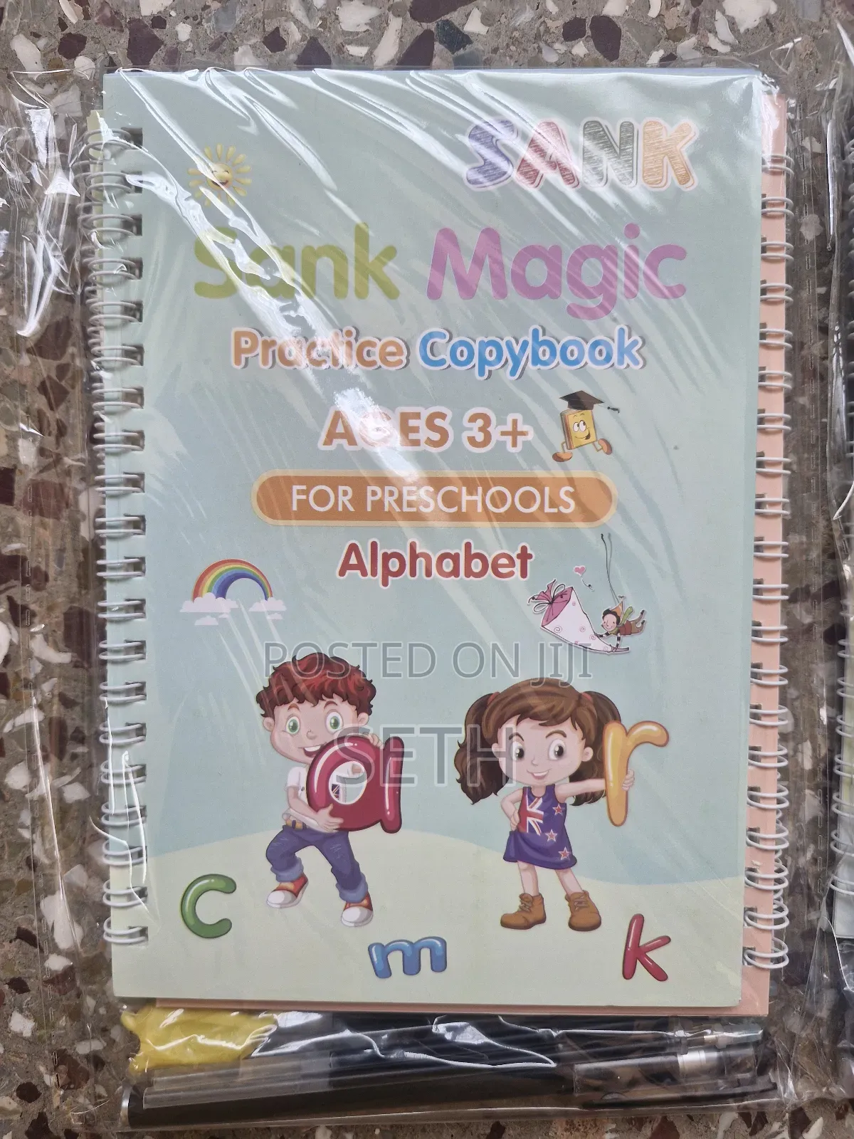 Sank Magic Book