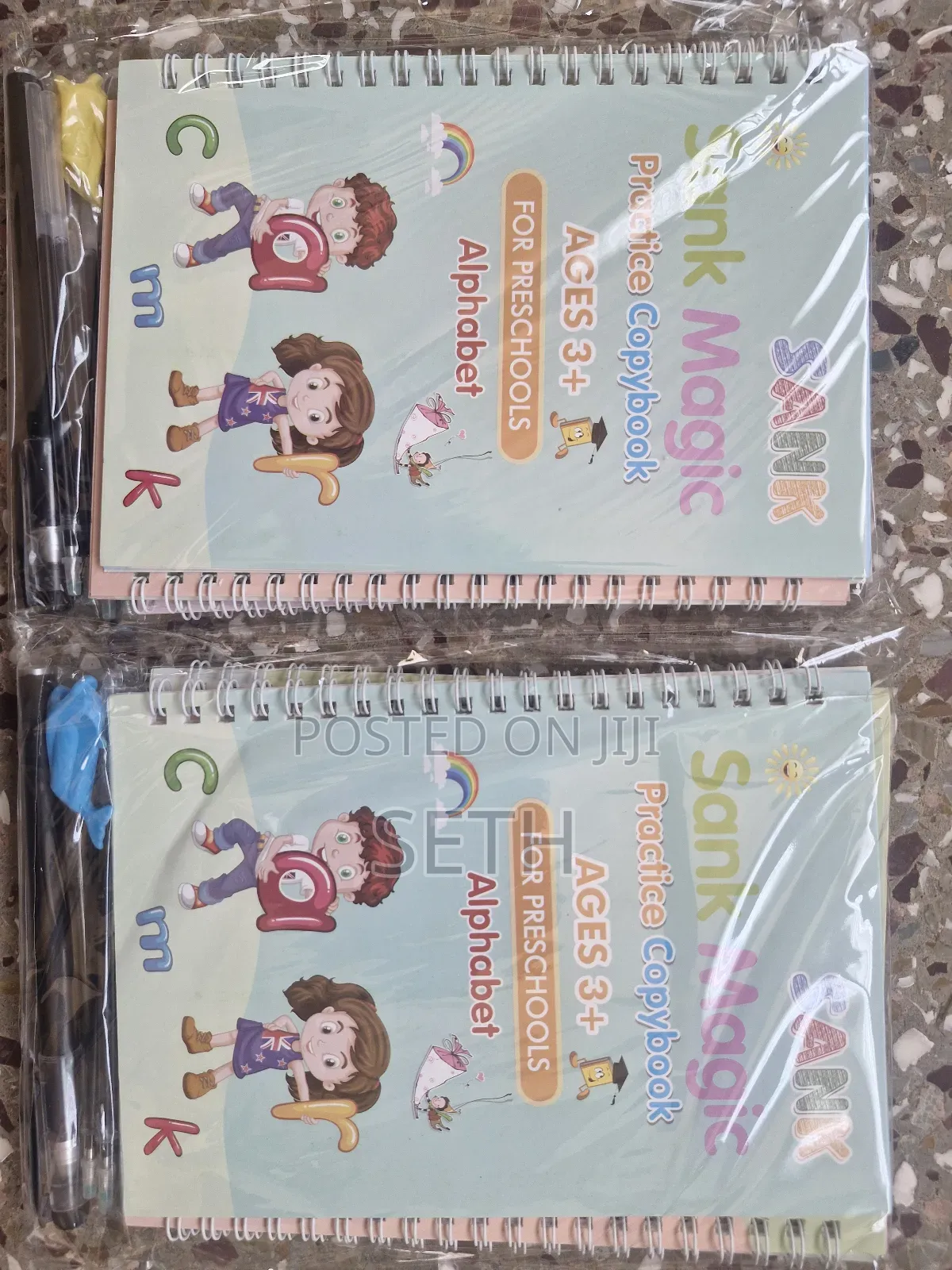 Sank Magic Book