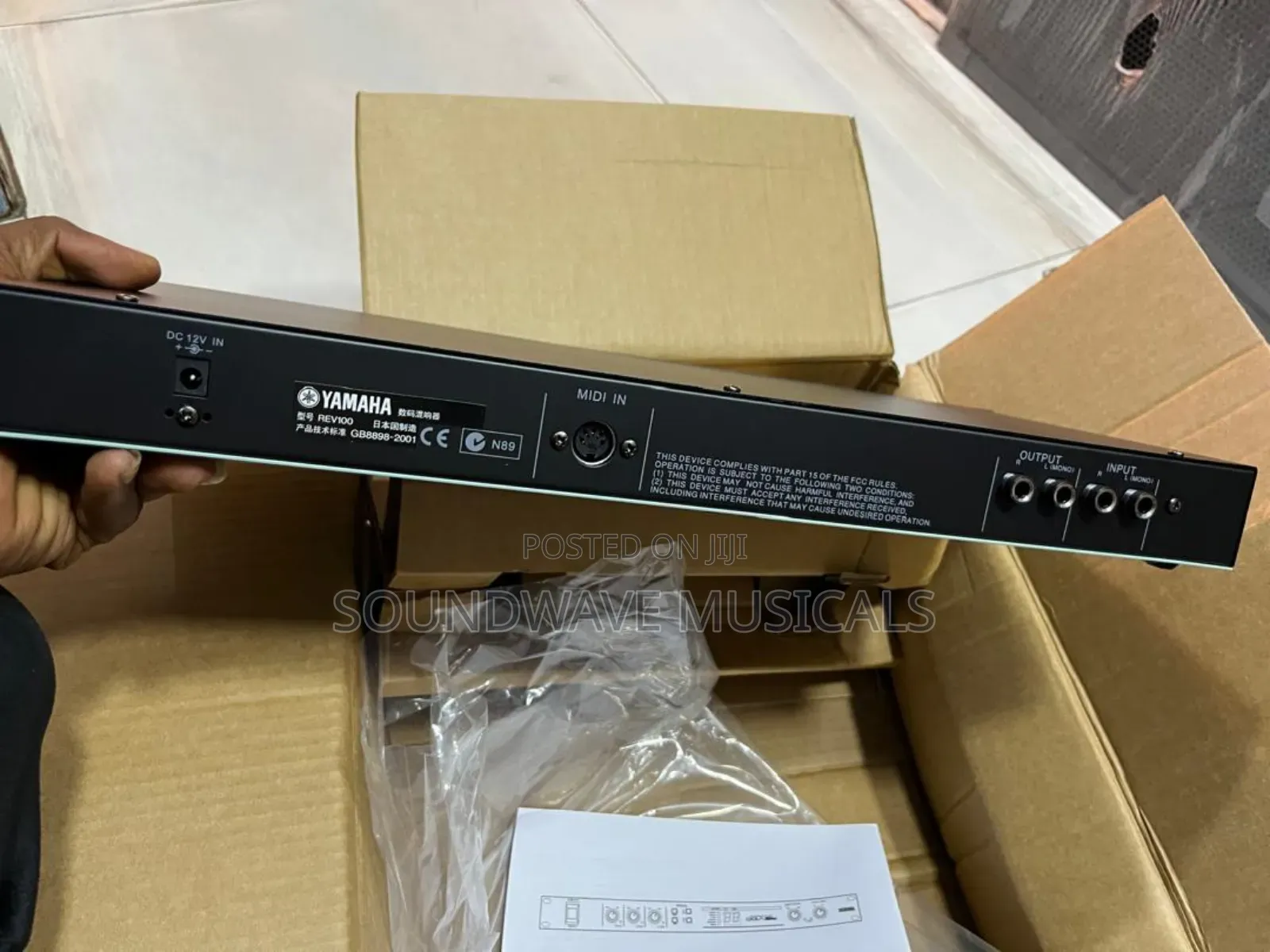Yamaha Rev 100 Digital Reverberator Ef Processor