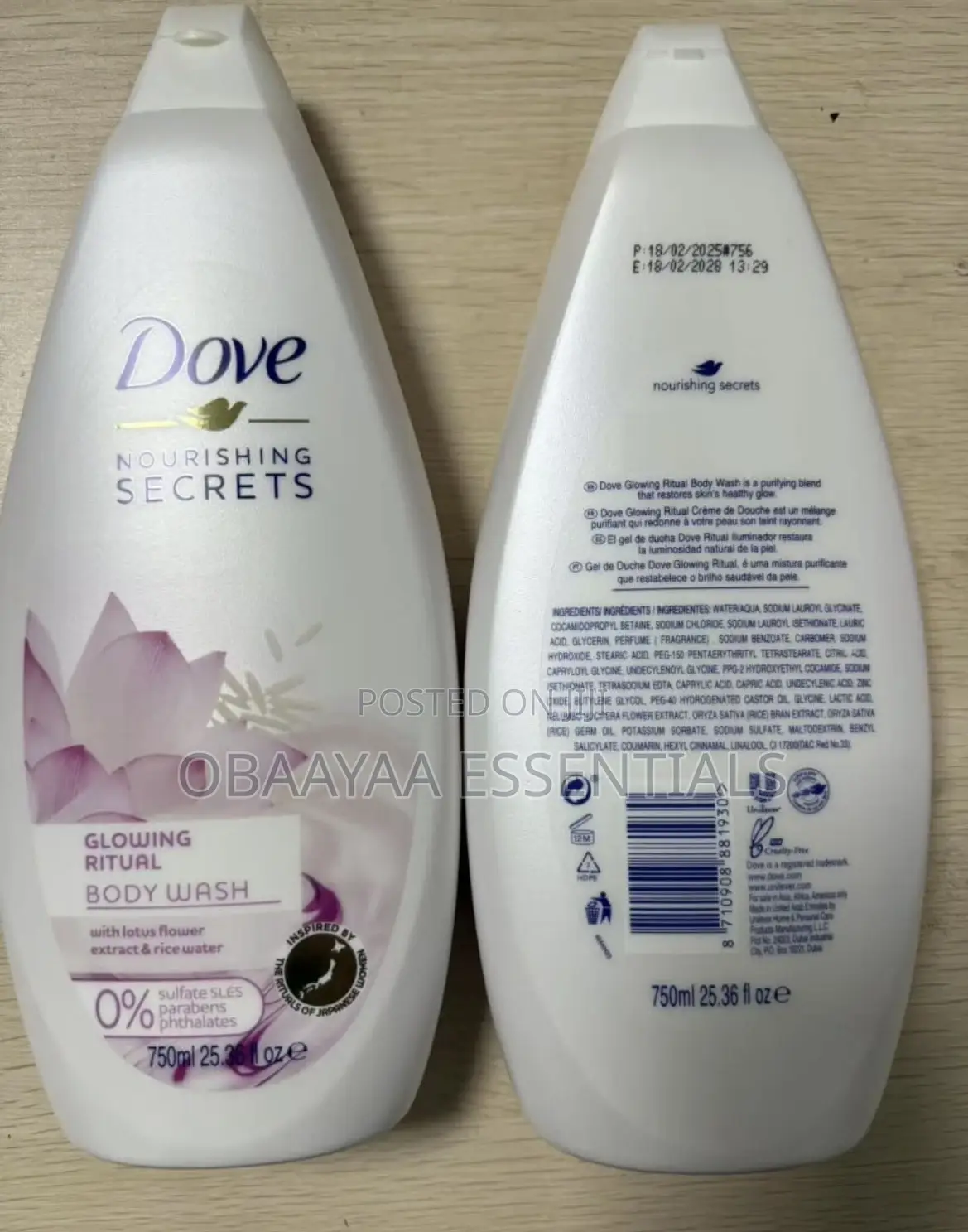 Obaayaa Essentials