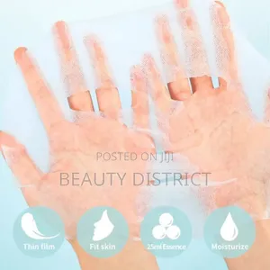 Mooyam Face Mask