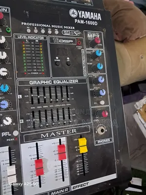 Sound Mixer