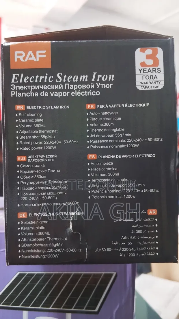Raf Electric Steam Iron 3
