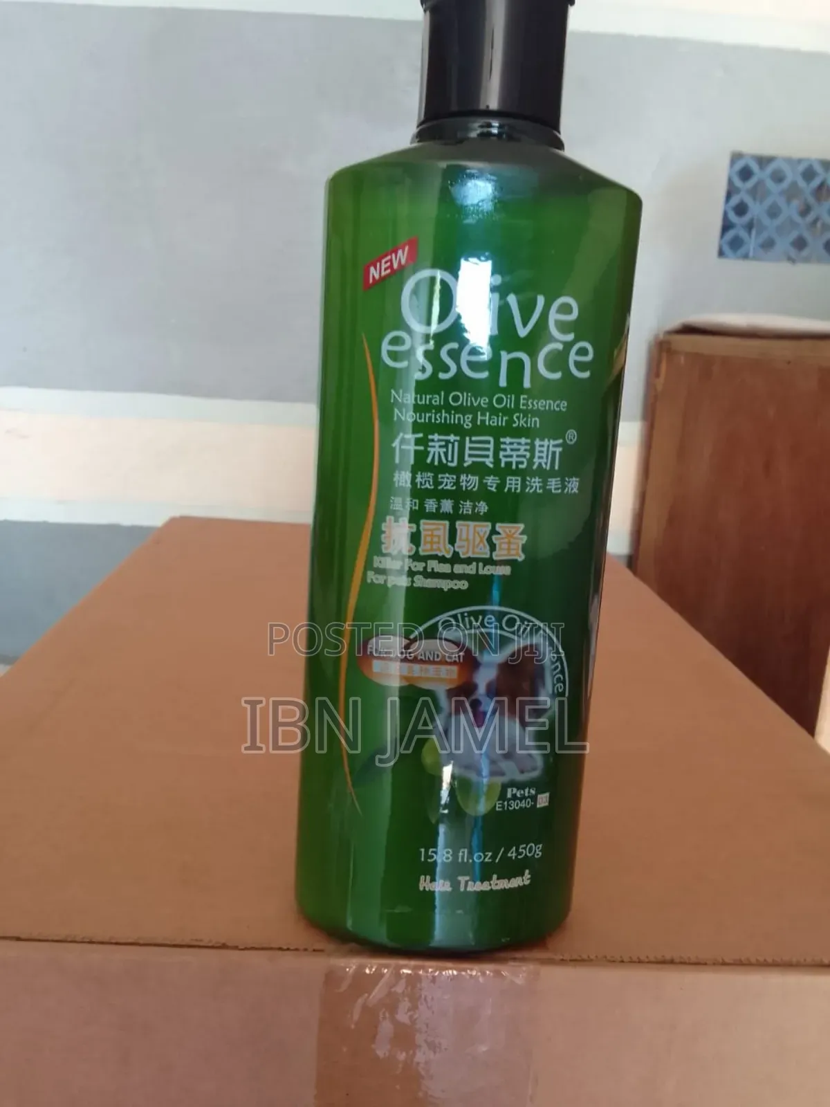 Olive Essence Natural Pet Shampoo.