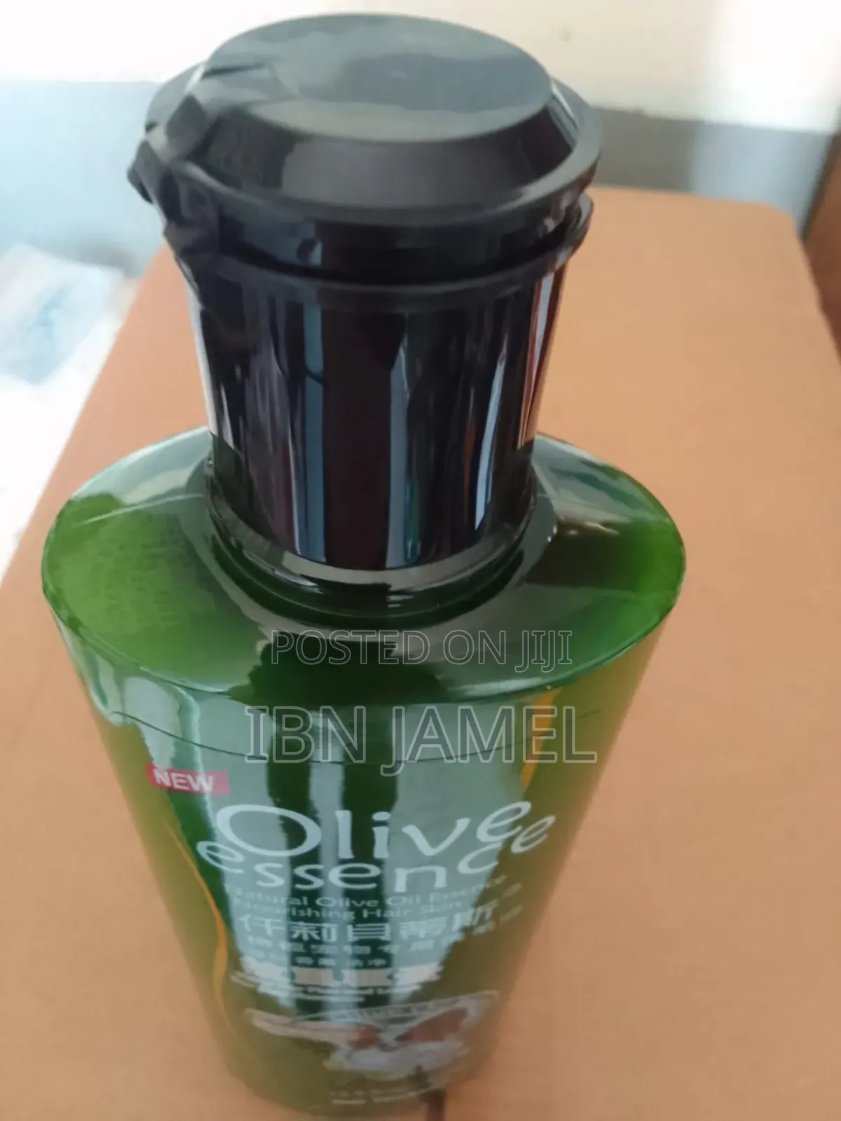 Olive Essence Natural Pet Shampoo.