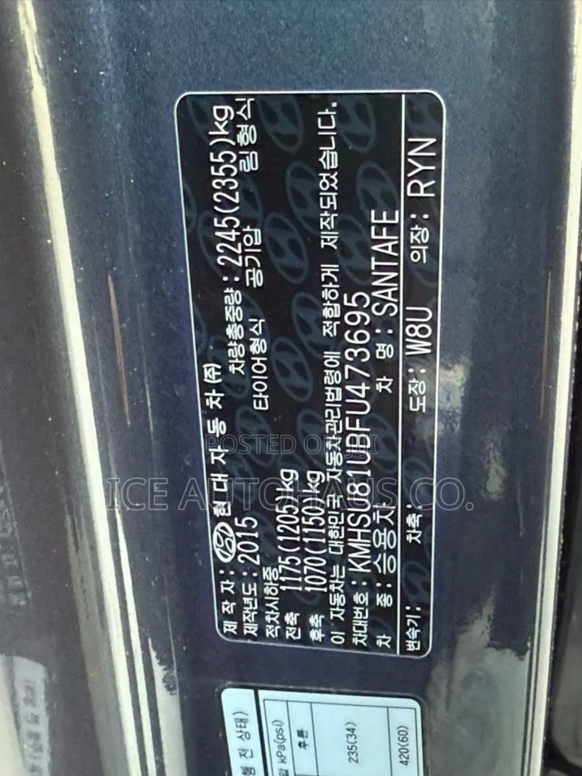 Hyundai Santa Fe 2015 Gray