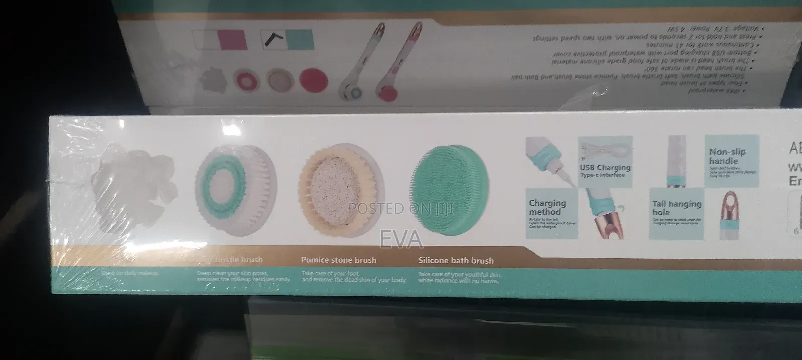 Rechargeable Bathing Brush
