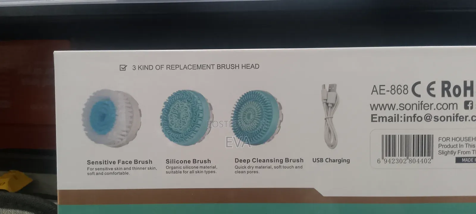 Rechargeable Facial Brush