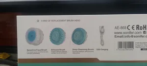 Rechargeable Facial Brush