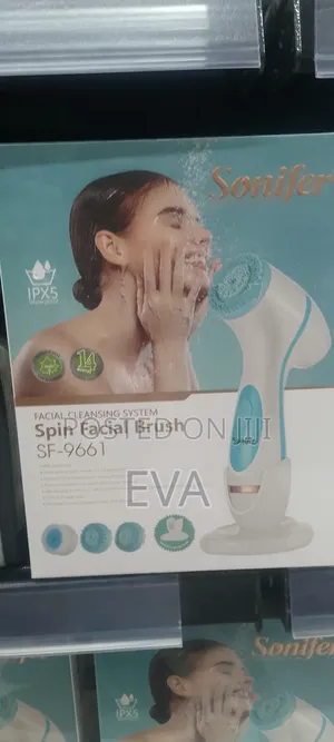 Rechargeable Facial Brush