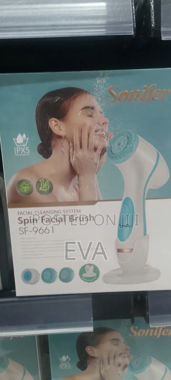 Rechargeable Facial Brush