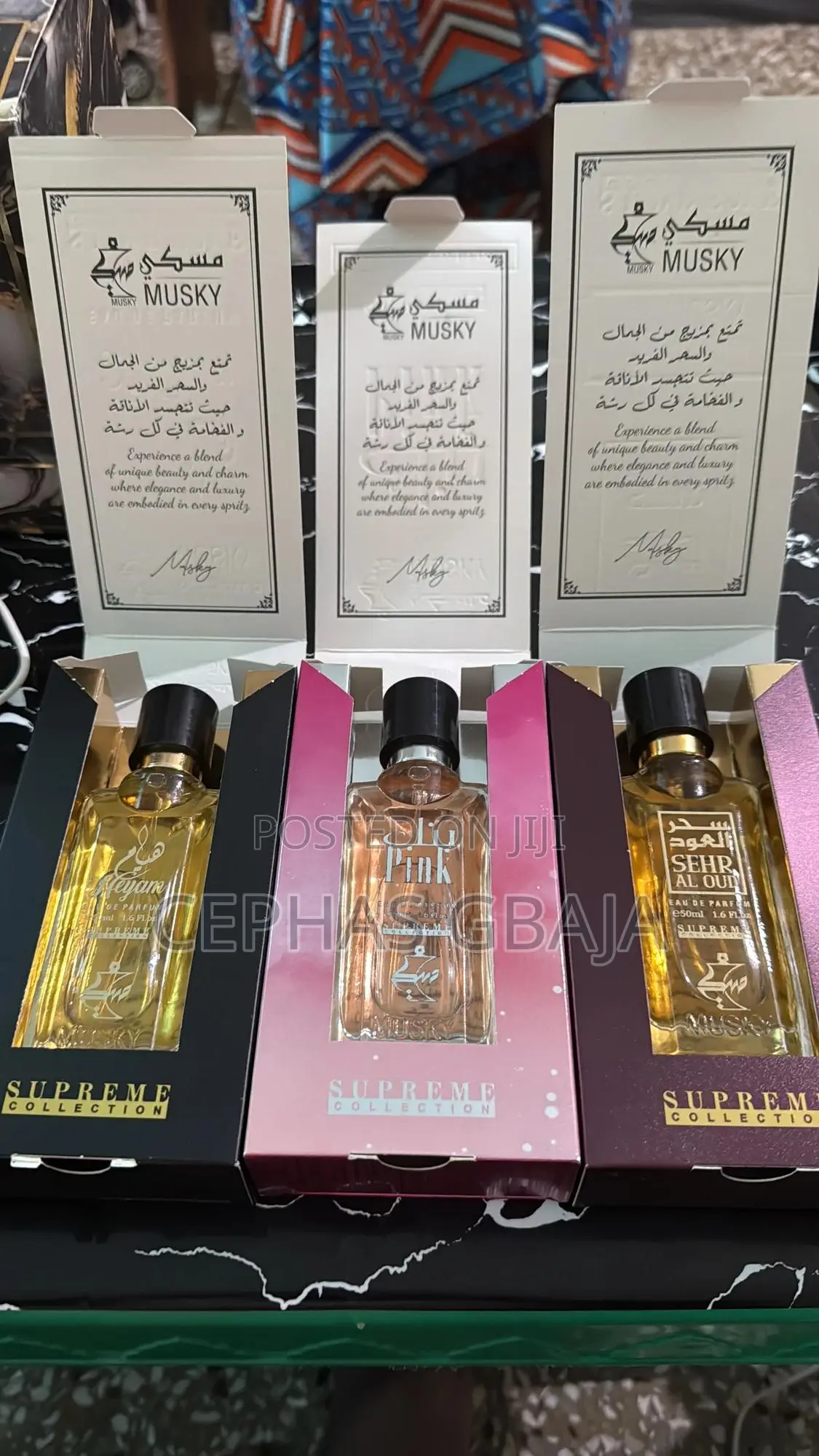 Body Spray