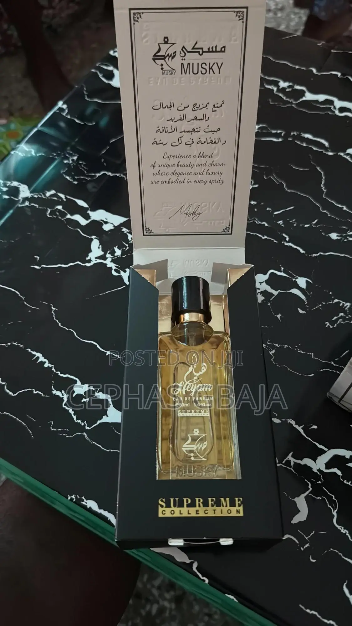Body Spray