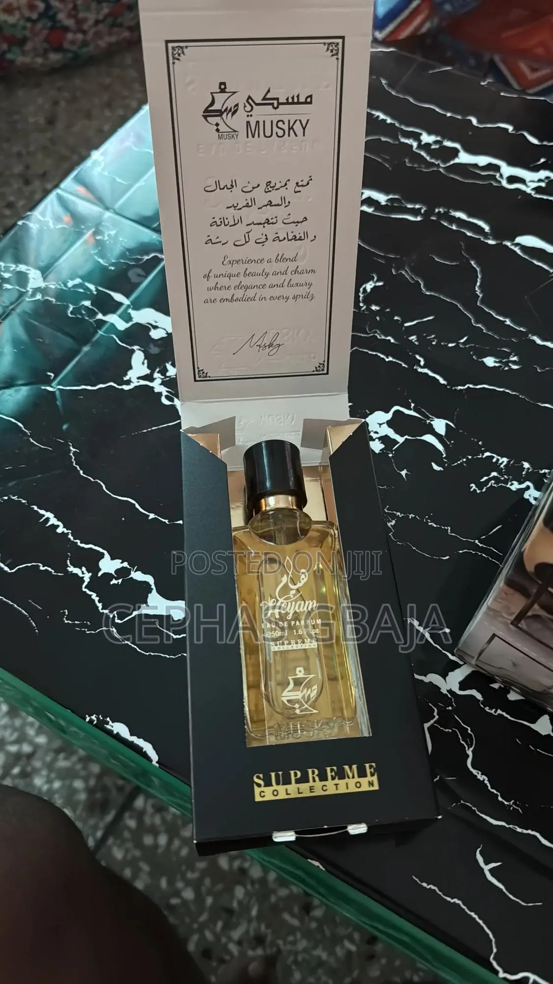 Body Spray