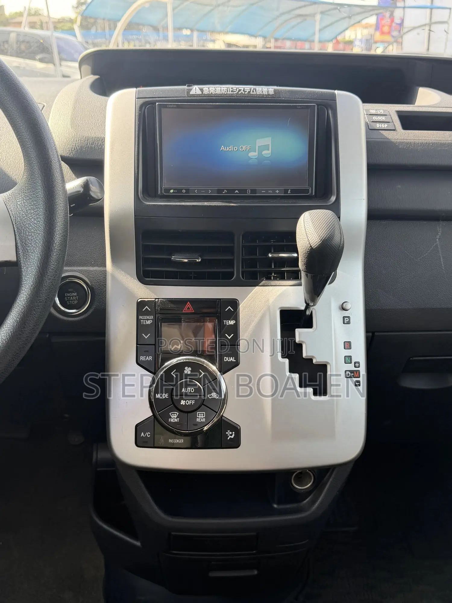 Toyota Voxy SV Premium 2014 Silver