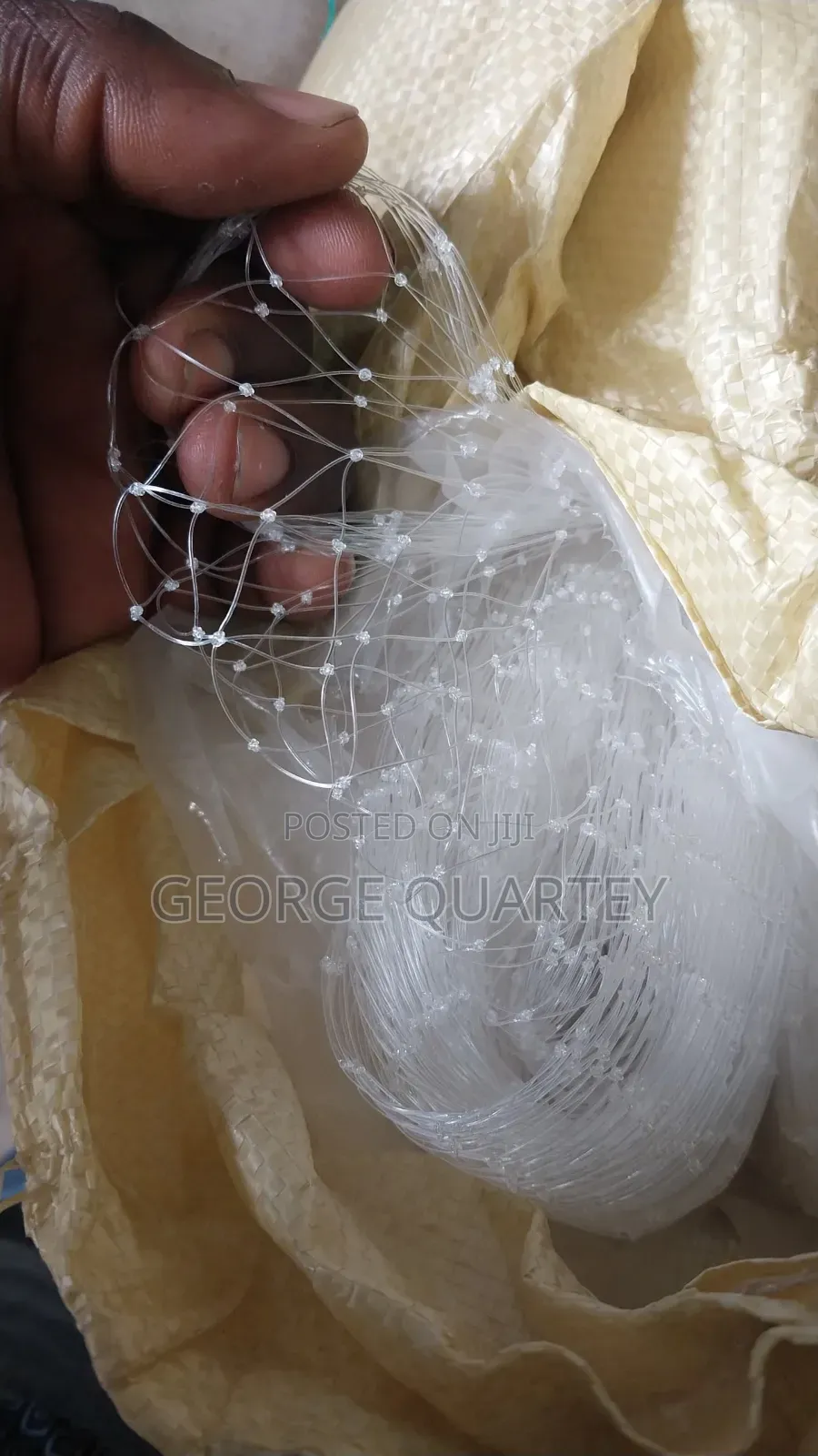 Rice Plantation Net