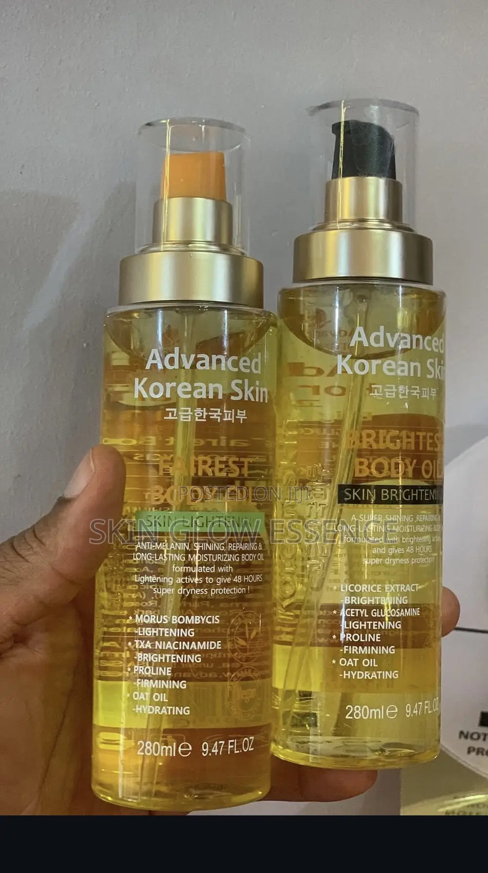 Advanced Korean Skin Body Oil
