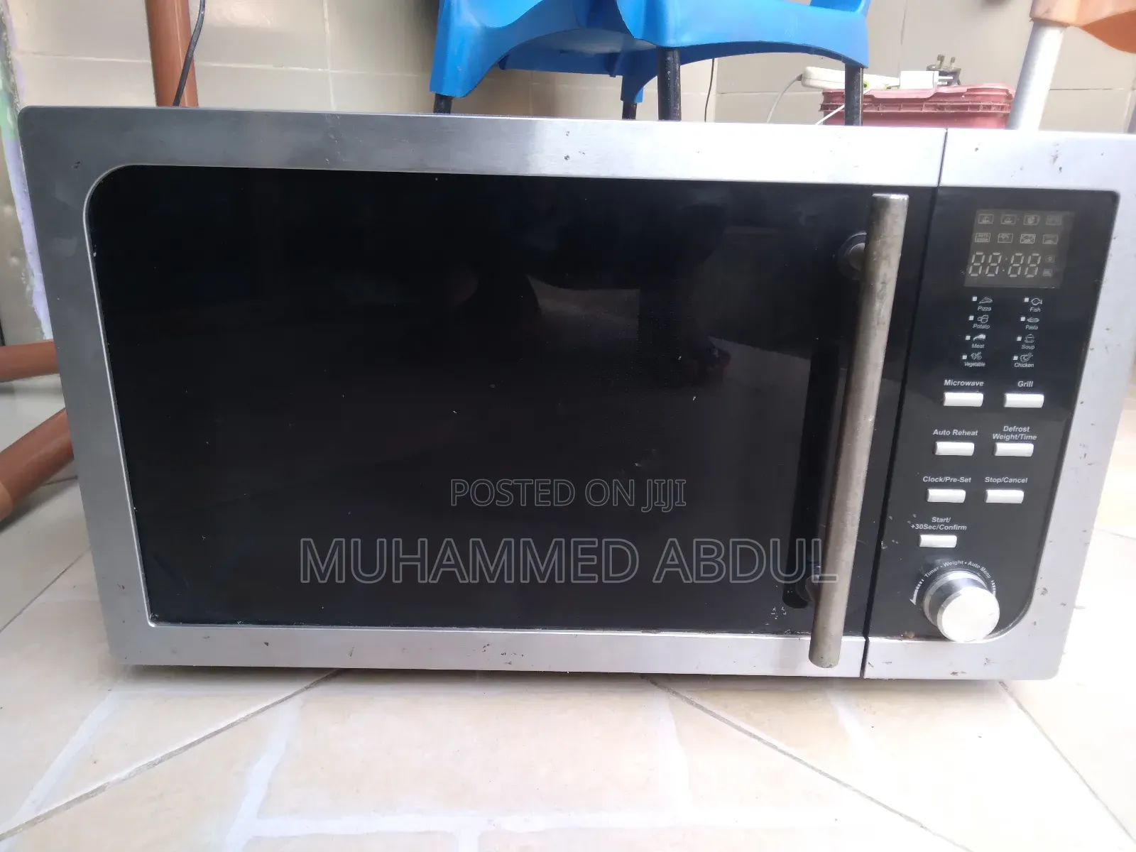 Al Rahim Electrical And Electronic Repair