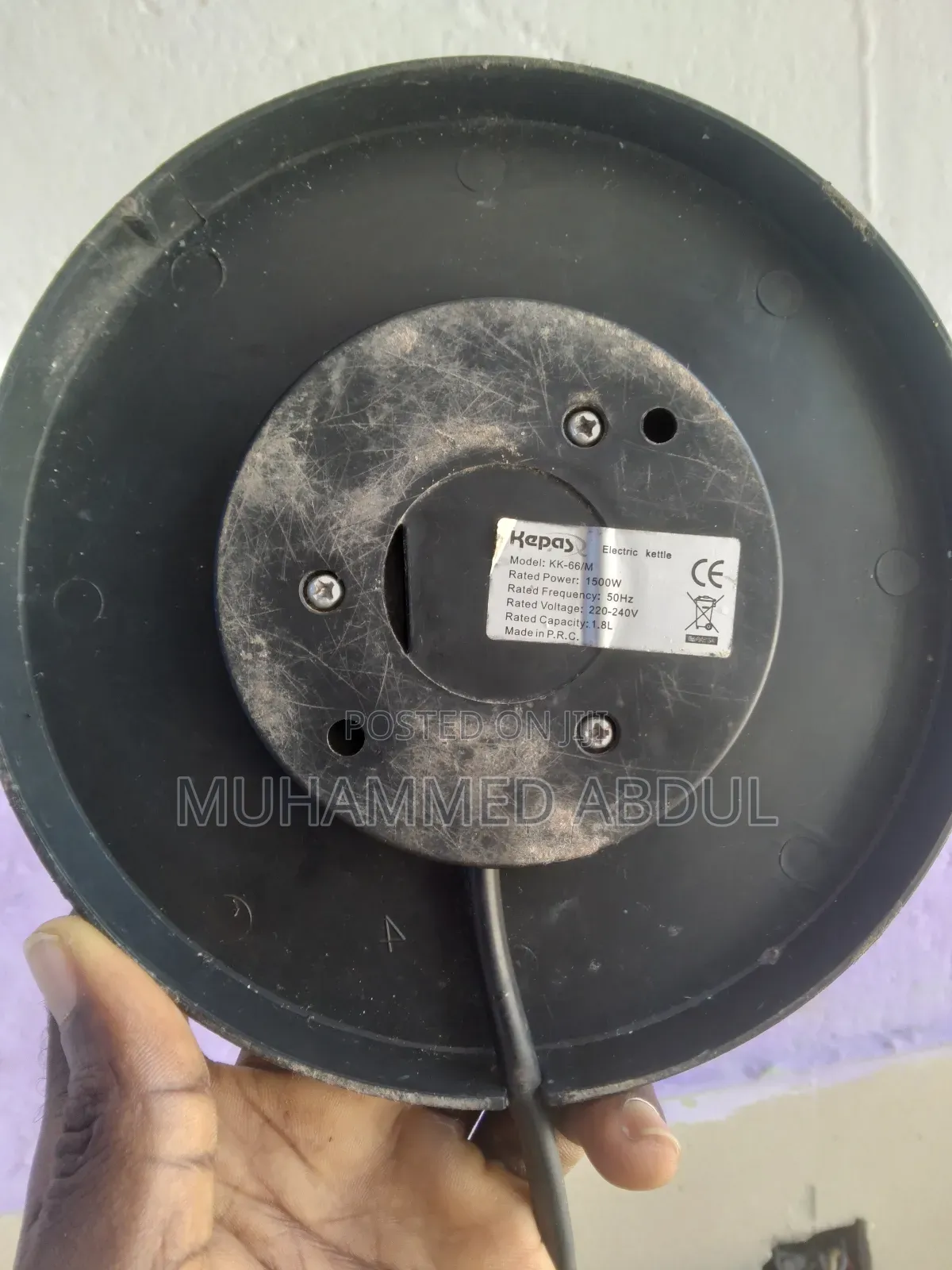 Al Rahim Electrical And Electronic Repair