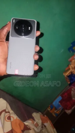 Xiaomi 12S Ultra 512 GB Gray