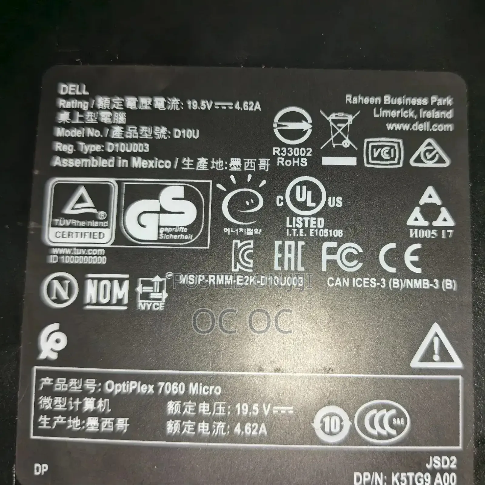 Desktop Computer Dell OptiPlex 7060 16GB Intel Core i5 SSD 512GB