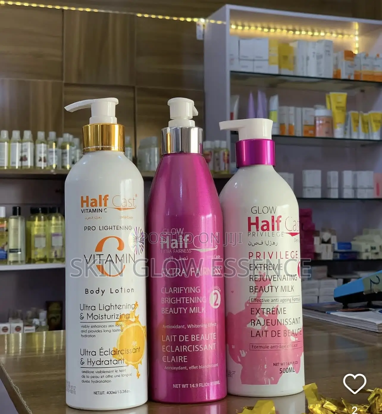 Glow Halfcast Body Lotion