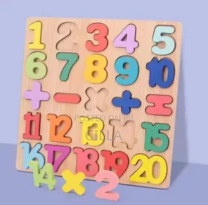 Magic Book for Kids