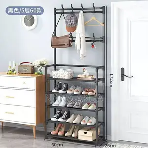 Black Or White Shoe Rack