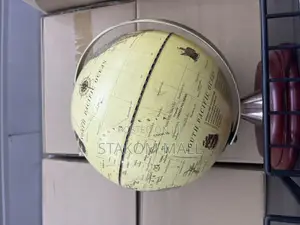 A Globe - 23cm
