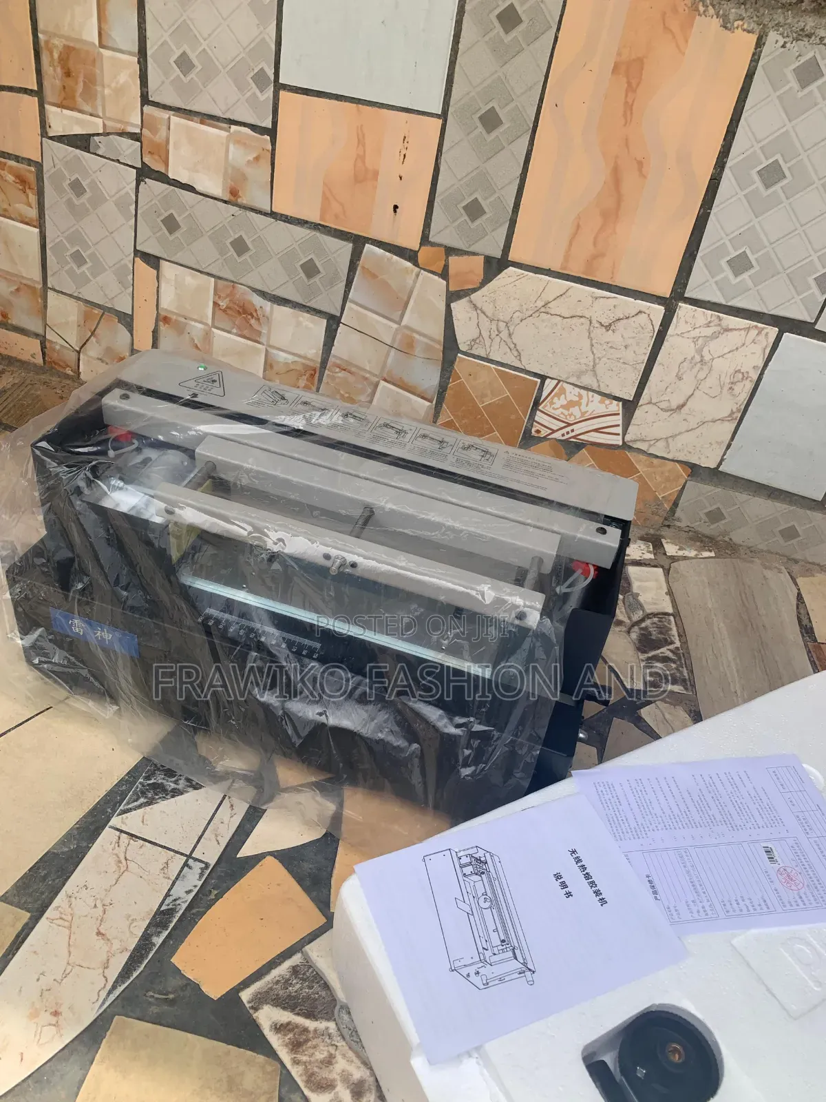 Automatic Hot Glue Binding Machine