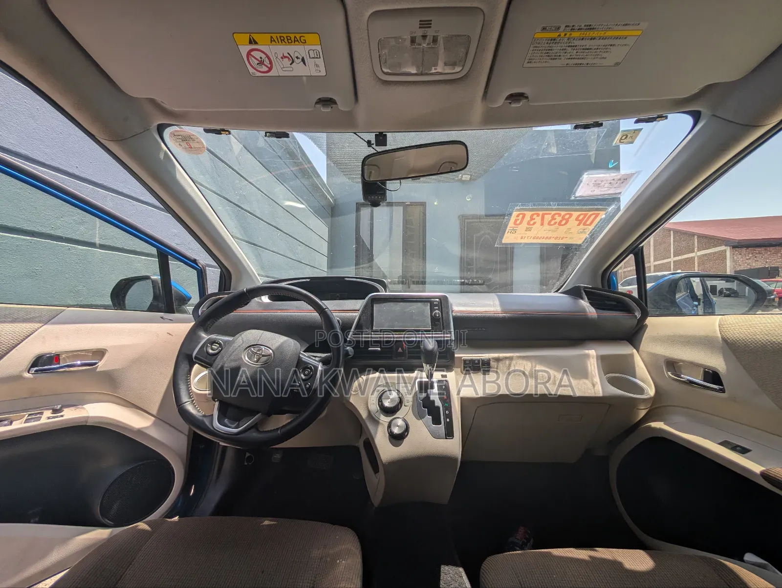 Toyota Sienta 1.5 Hybrid FWD (6-seater) 2017 Blue